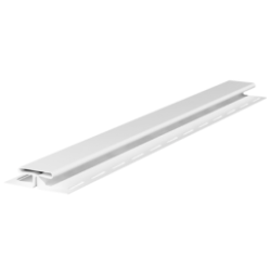 Interrupteur SV-18 Blanc 3.05M