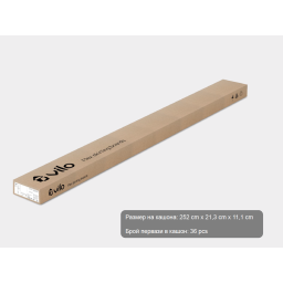 SMART FLEX 530 2.5M skirting board