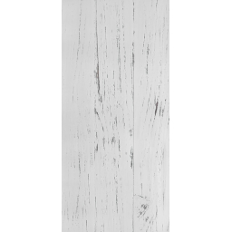 copy of Decorative wall panels ECOLINE 25cm x 265cm WHITE GLASS