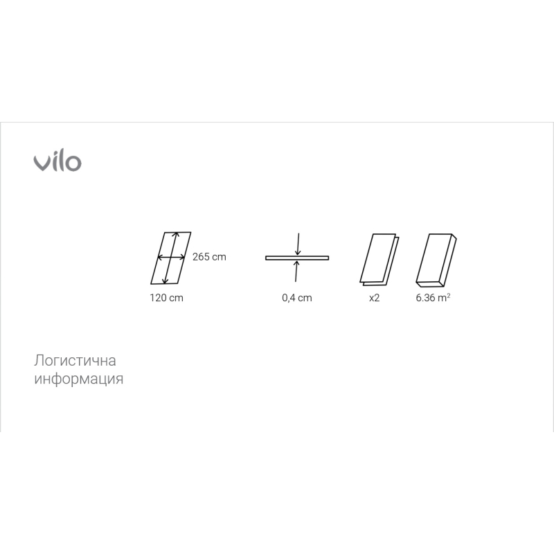 Широкоформатни SPC плочи Calacatta White - гланц 120х265 cm
