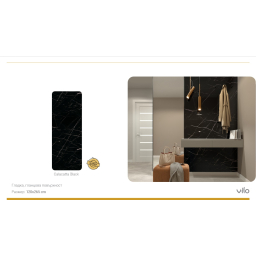 Широкоформатни SPC плочи Calacatta Black - гланц 120х265 cm