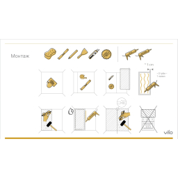 Широкоформатни SPC плочи Calacatta Snow - мат 120х265 cm